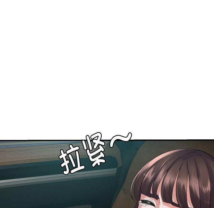 第43话 - 第7.jpg页