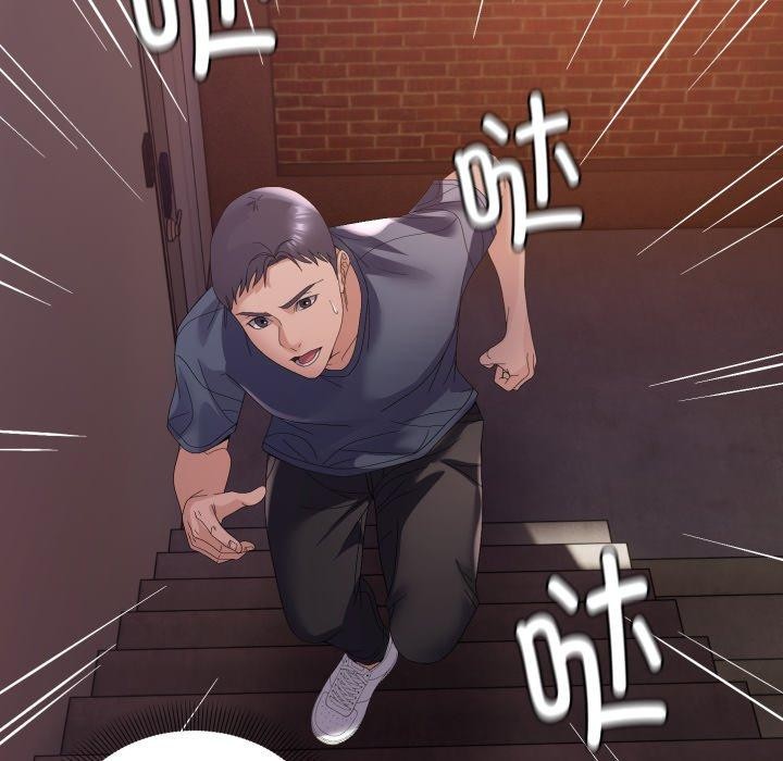第43话 - 第48.jpg页