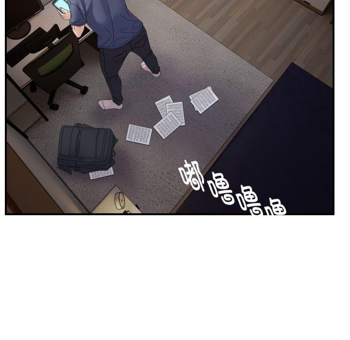 第43话 - 第58.jpg页
