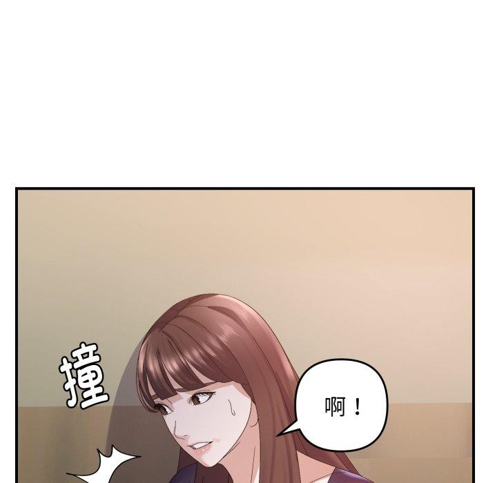 第43话 - 第66.jpg页