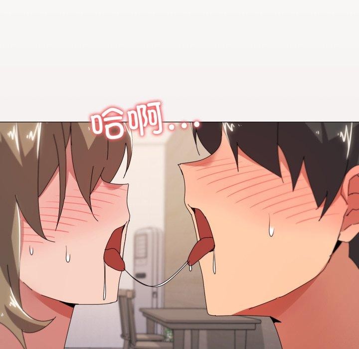 第47话 - 第7.jpg页