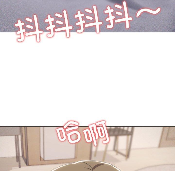 第47话 - 第21.jpg页