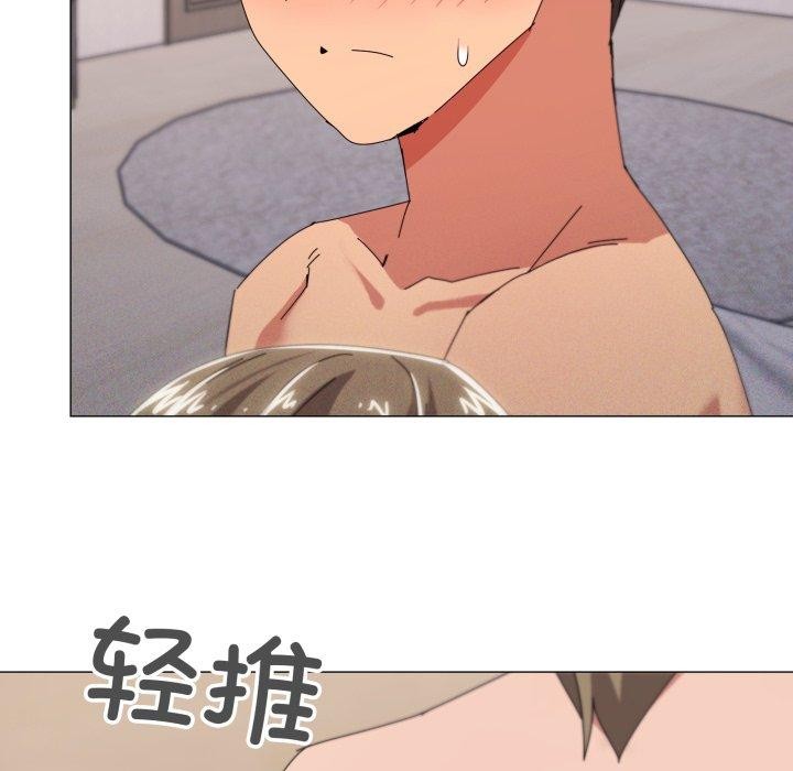 第47话 - 第24.jpg页