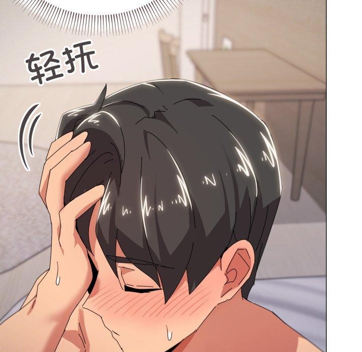 第47话 - 第35.jpg页