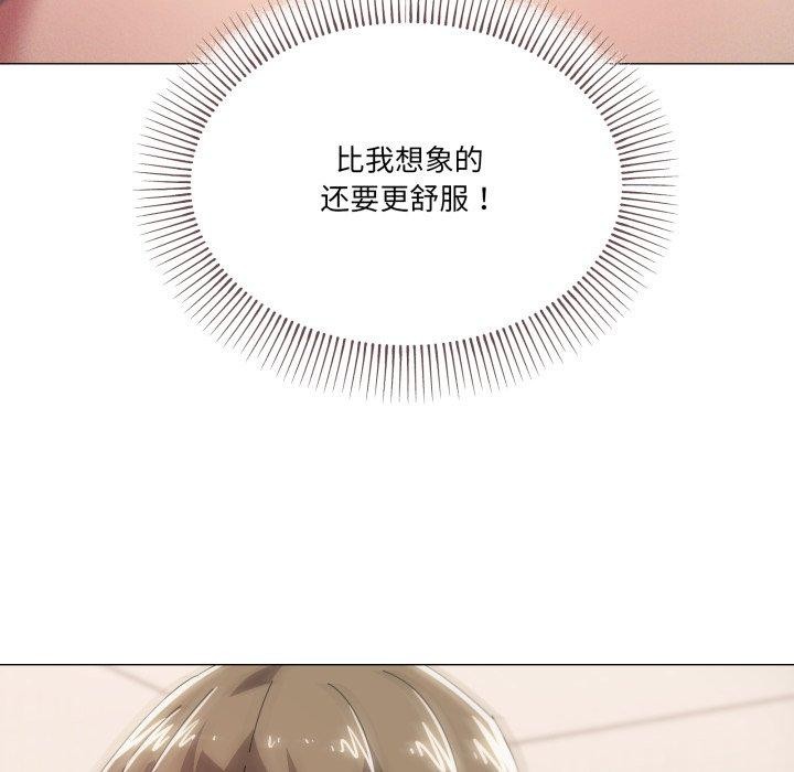 第47话 - 第59.jpg页