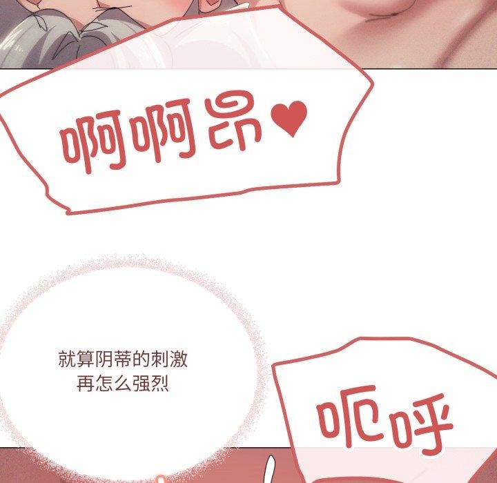 第47话 - 第61.jpg页