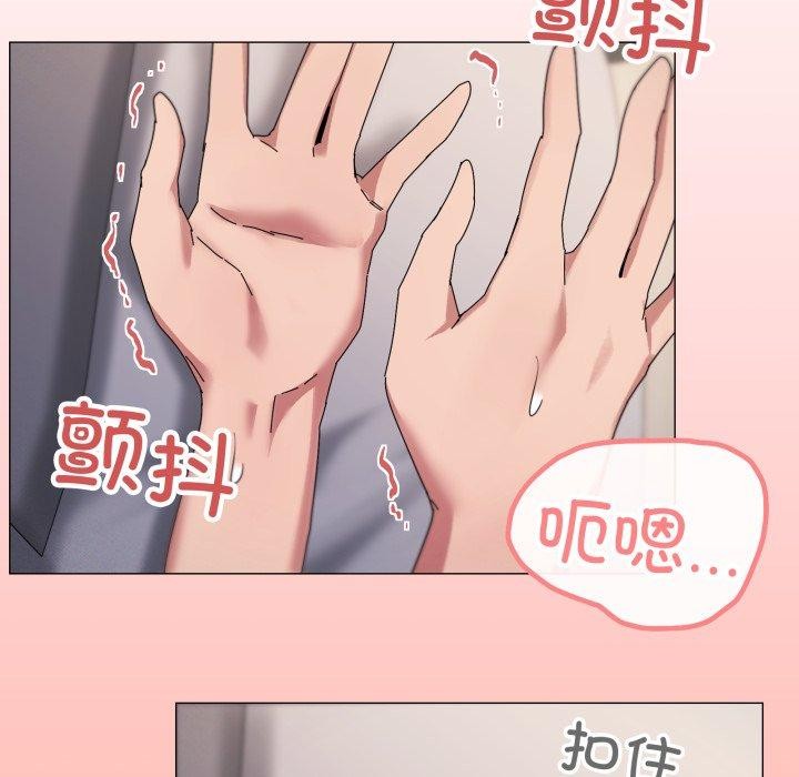 第47话 - 第67.jpg页