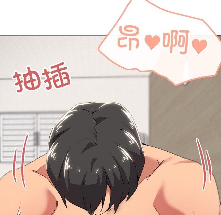 第47话 - 第76.jpg页