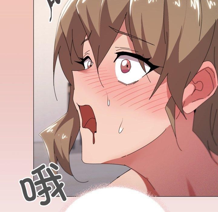 第47话 - 第101.jpg页
