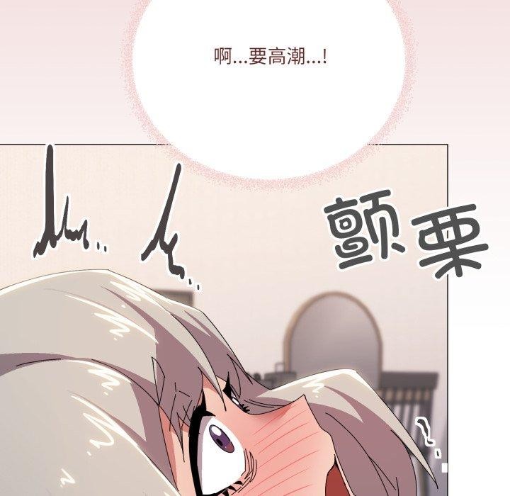 第47话 - 第102.jpg页