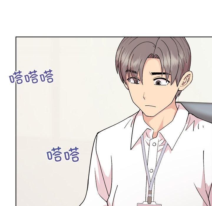 第53话 - 第7.jpg页