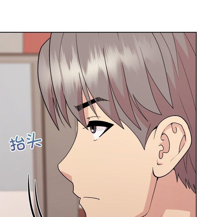 第53话 - 第9.jpg页