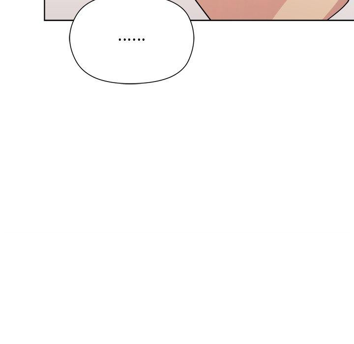 第53话 - 第15.jpg页