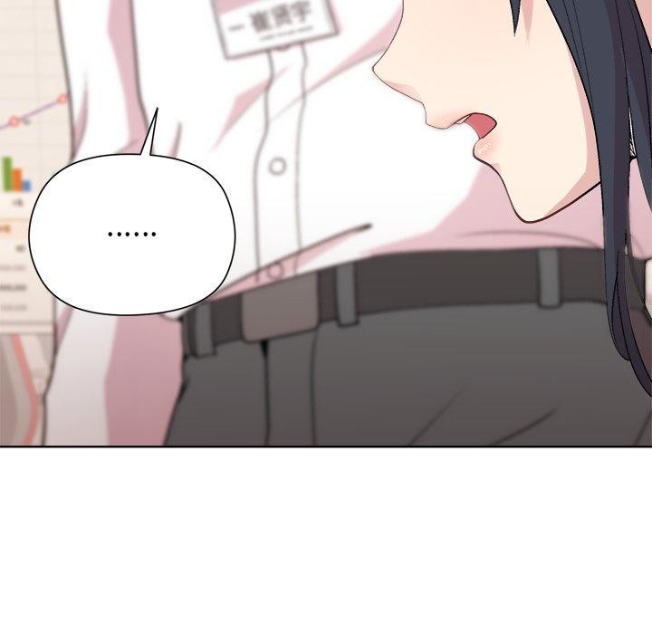 第53话 - 第22.jpg页