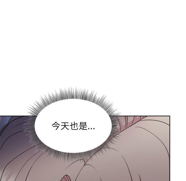 第53话 - 第23.jpg页