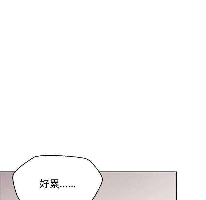 第53话 - 第65.jpg页