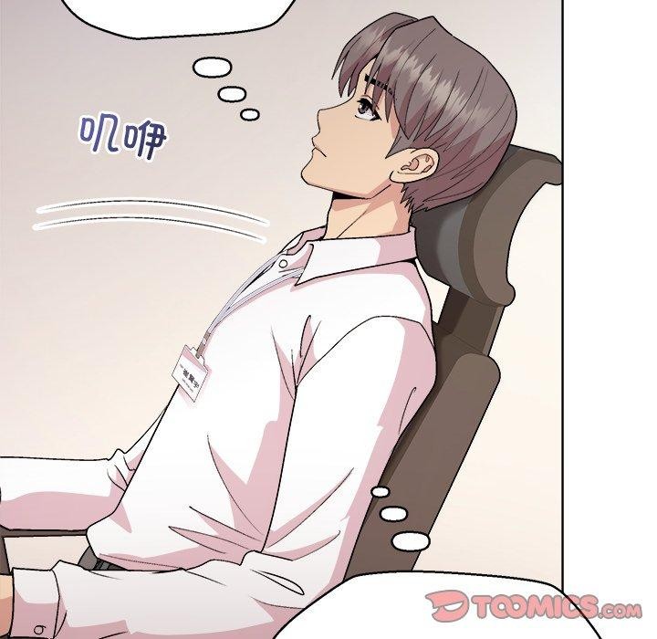 第53话 - 第66.jpg页