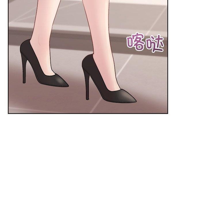 第53话 - 第71.jpg页