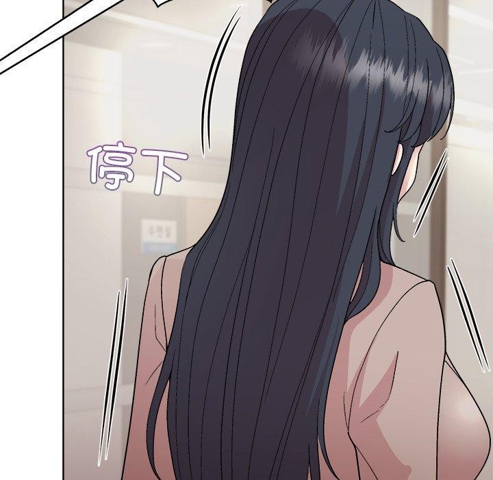 第53话 - 第78.jpg页