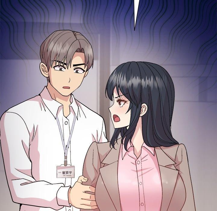 第53话 - 第106.jpg页