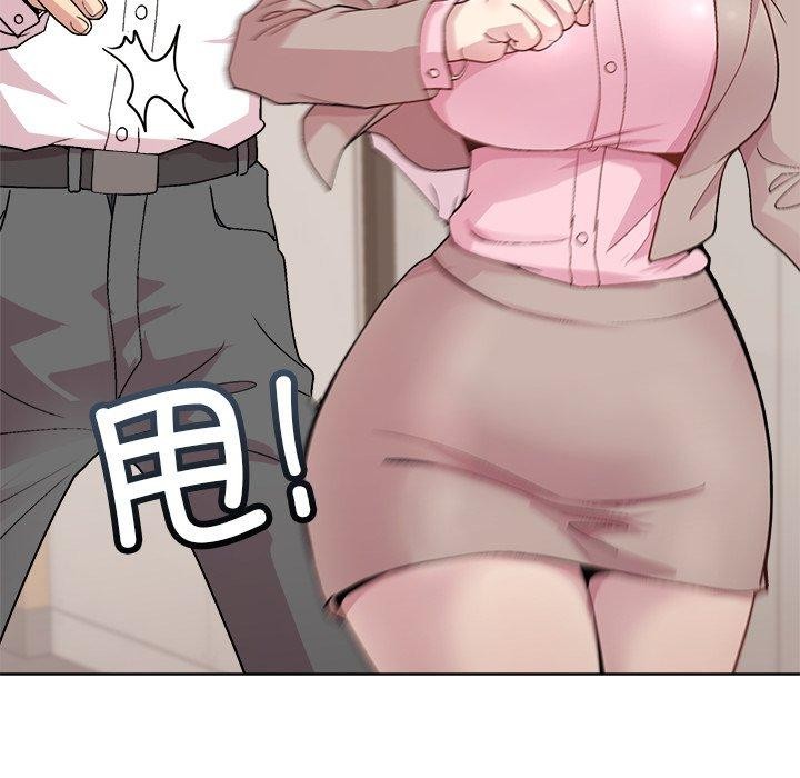 第53话 - 第118.jpg页