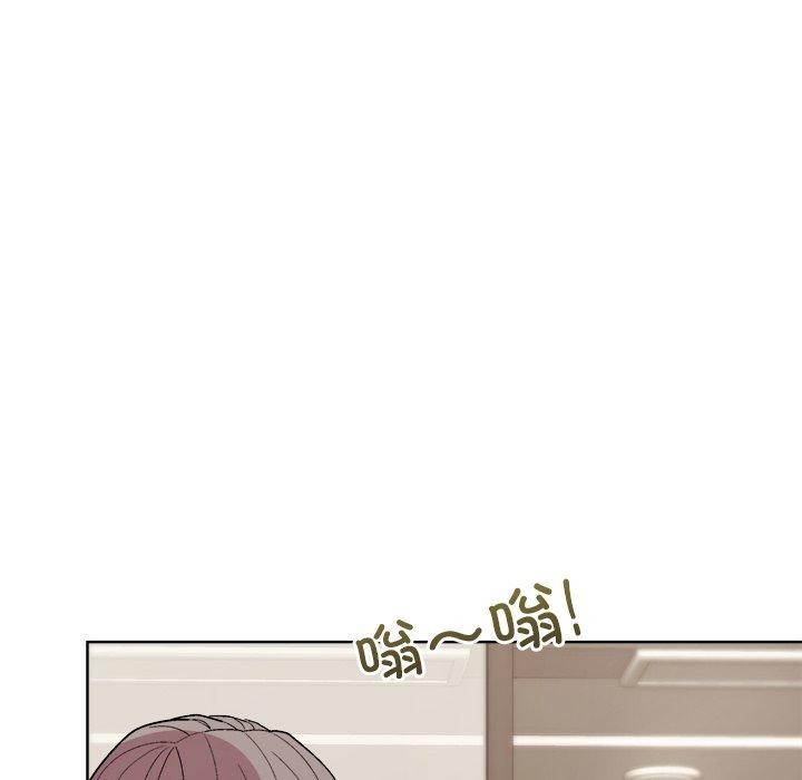 第53话 - 第119.jpg页
