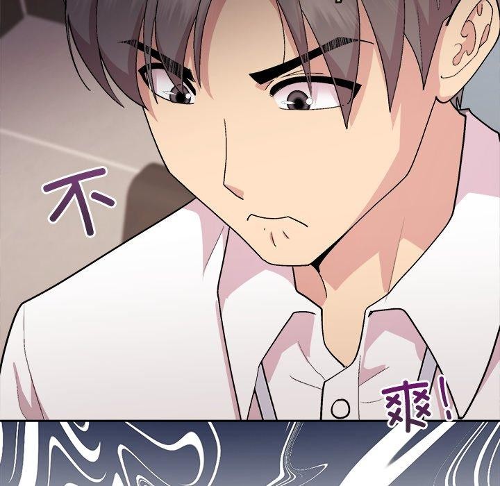 第53话 - 第125.jpg页