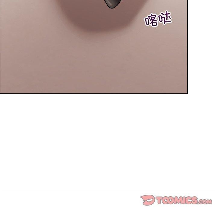第53话 - 第138.jpg页