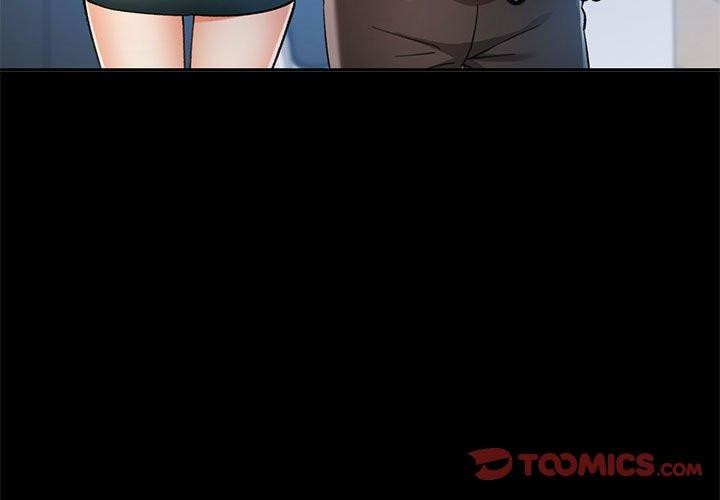 第54话 - 第3.jpg页