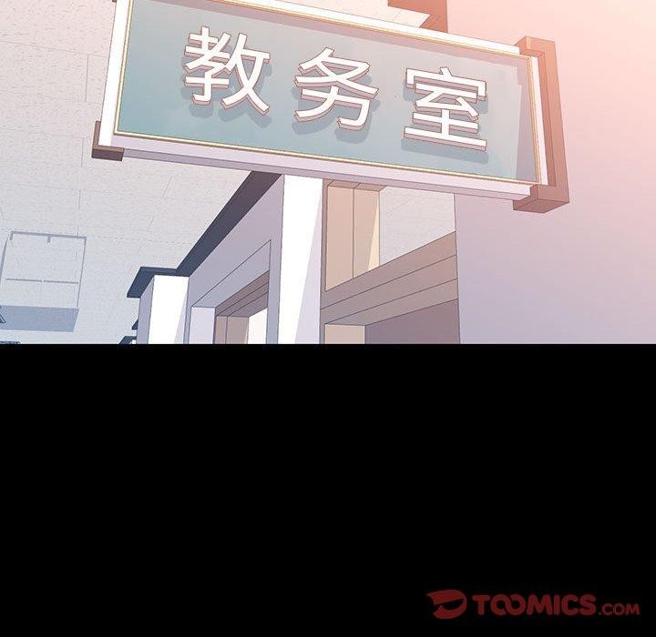 第54话 - 第21.jpg页