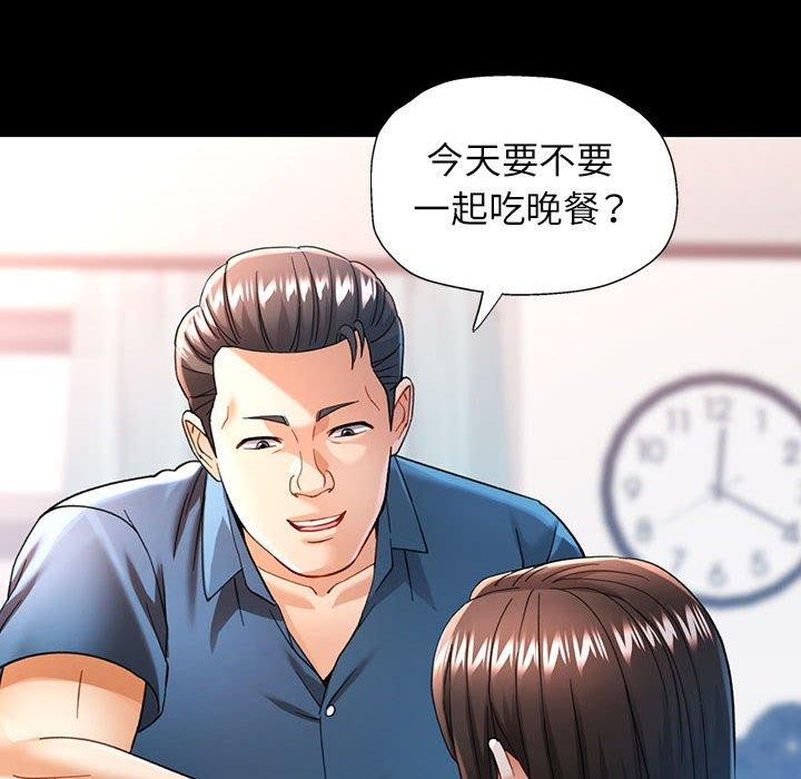 第54话 - 第24.jpg页