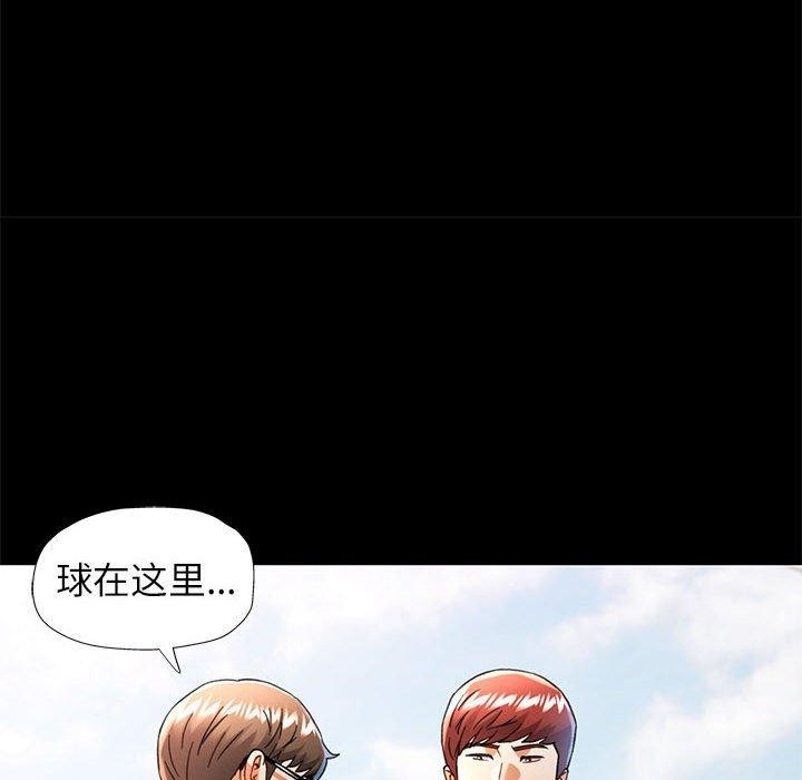第54话 - 第46.jpg页