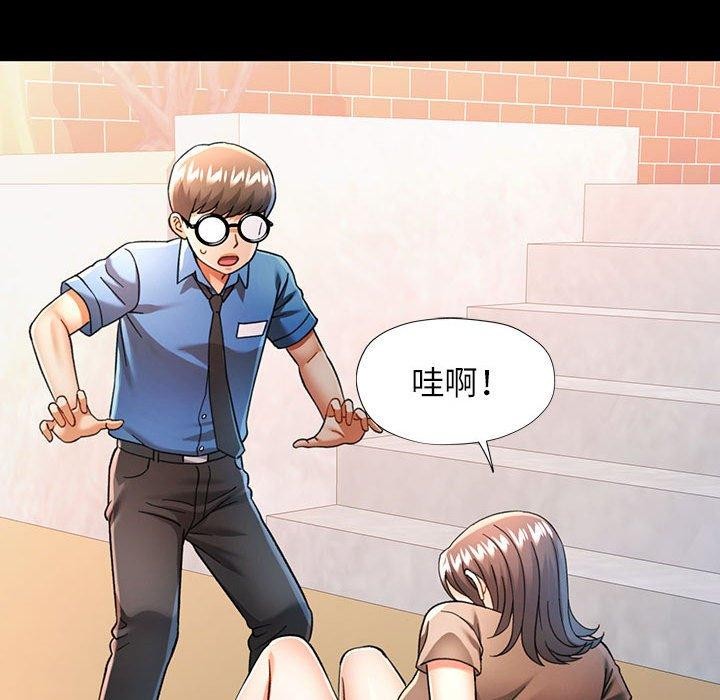 第54话 - 第67.jpg页