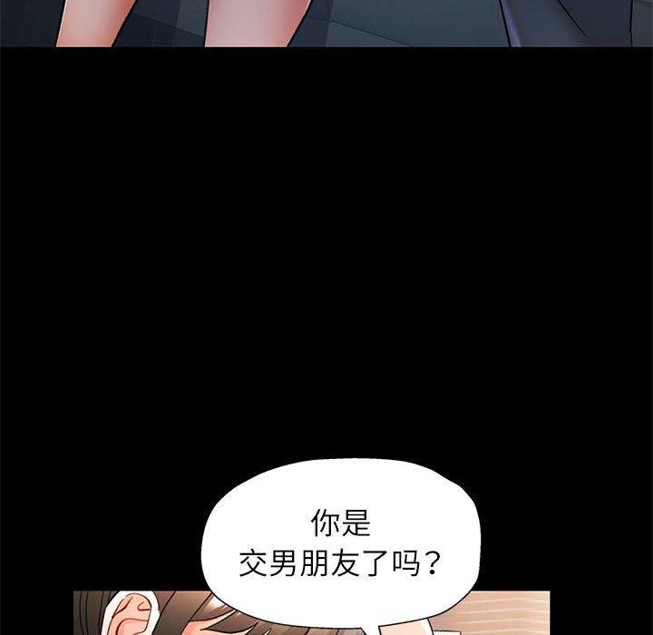 第54话 - 第79.jpg页