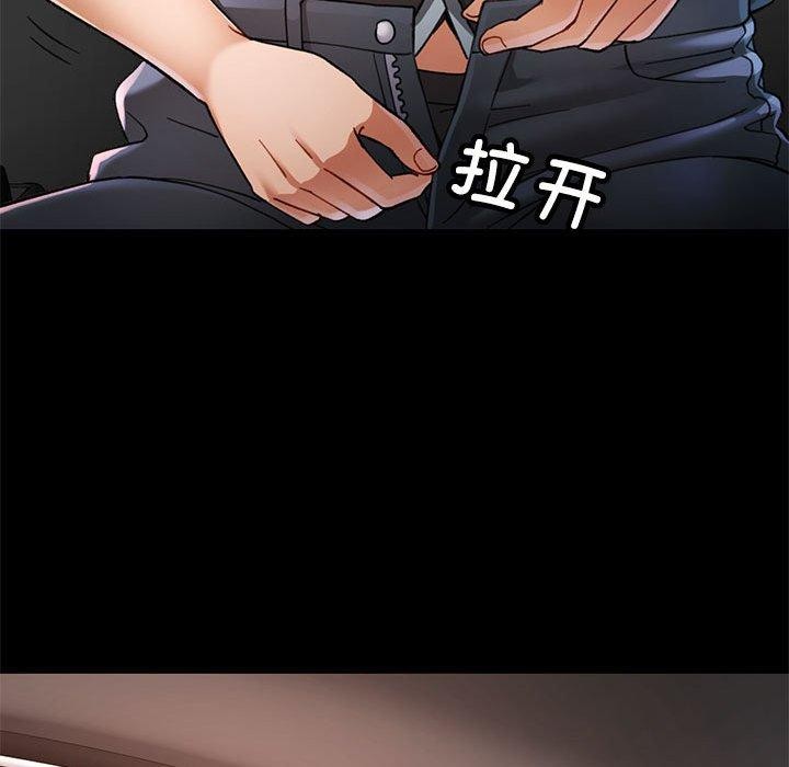 第54话 - 第86.jpg页