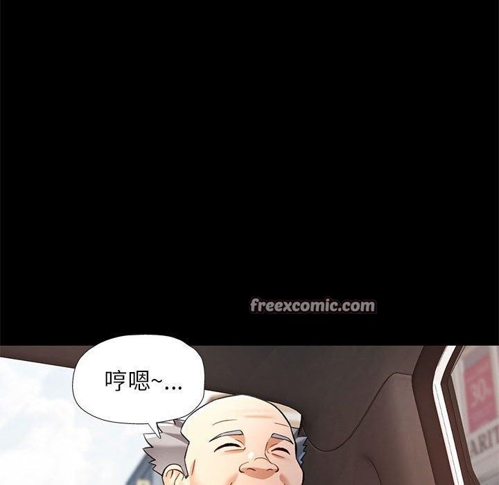 第54话 - 第98.jpg页