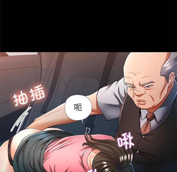 第54话 - 第109.jpg页