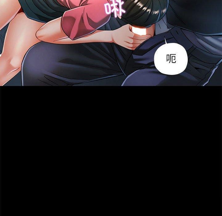 第54话 - 第110.jpg页