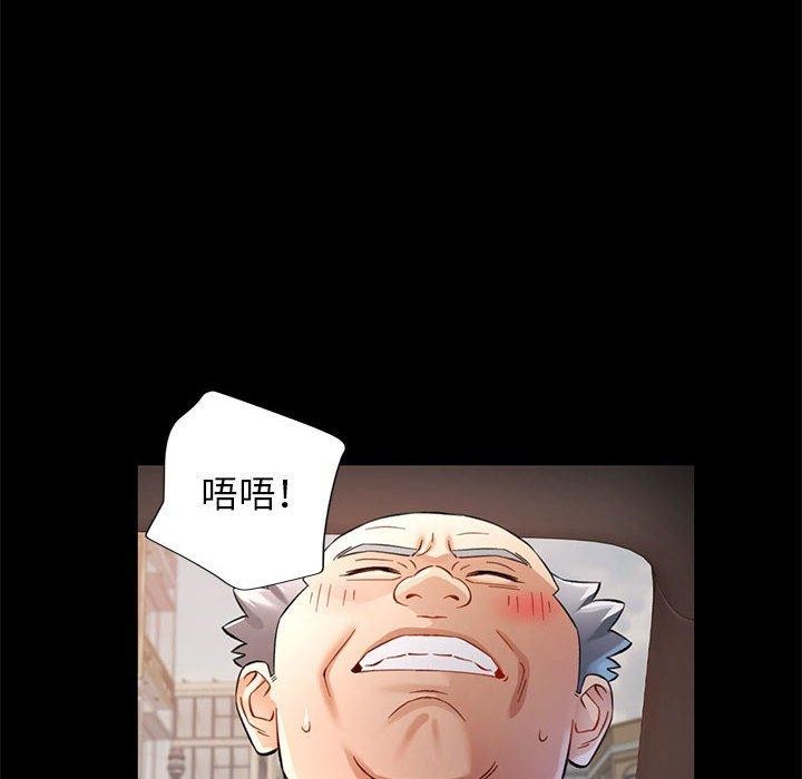 第54话 - 第119.jpg页