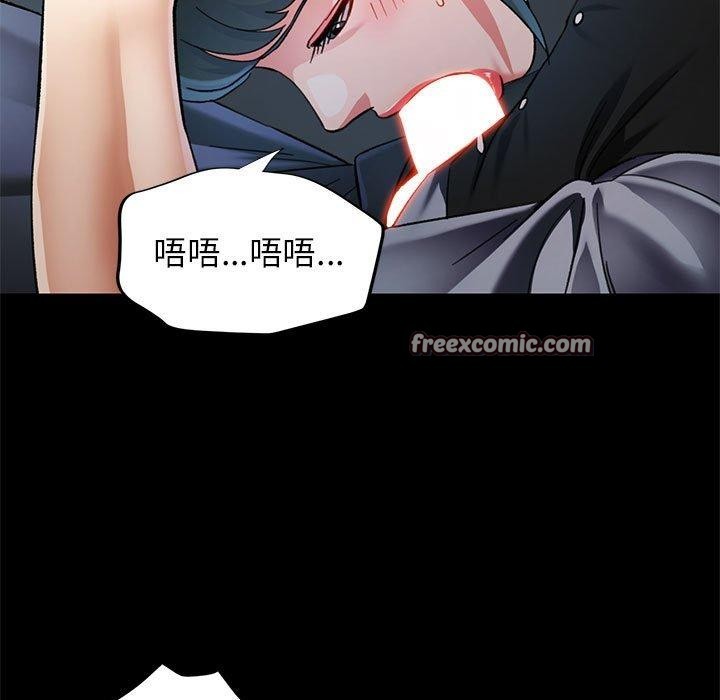 第54话 - 第126.jpg页