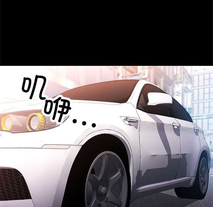 第54话 - 第131.jpg页