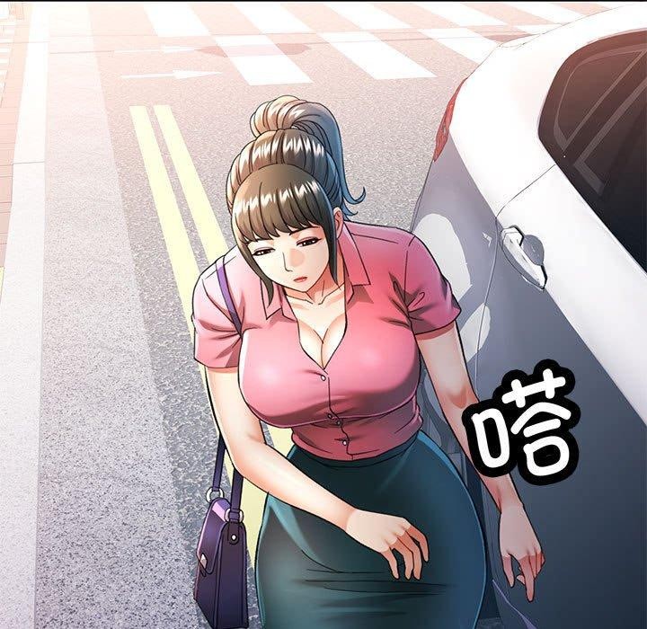 第54话 - 第133.jpg页