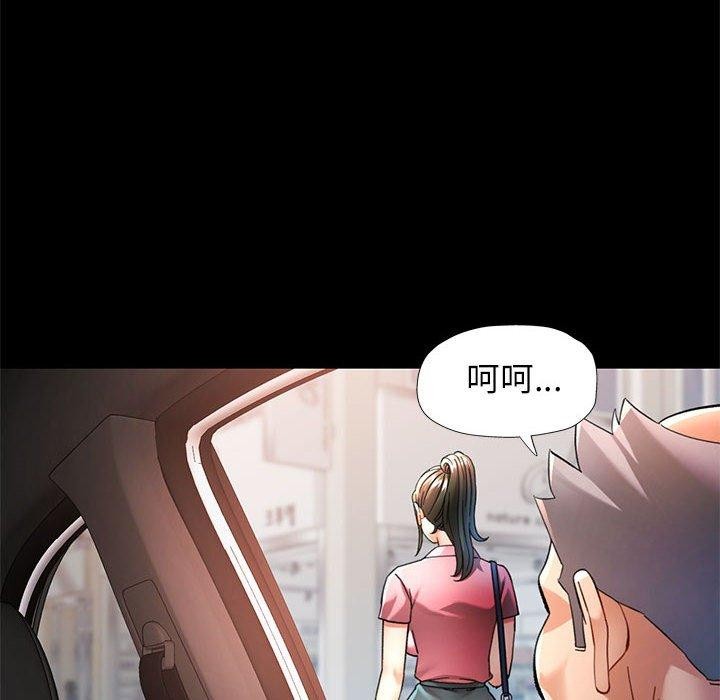 第54话 - 第136.jpg页