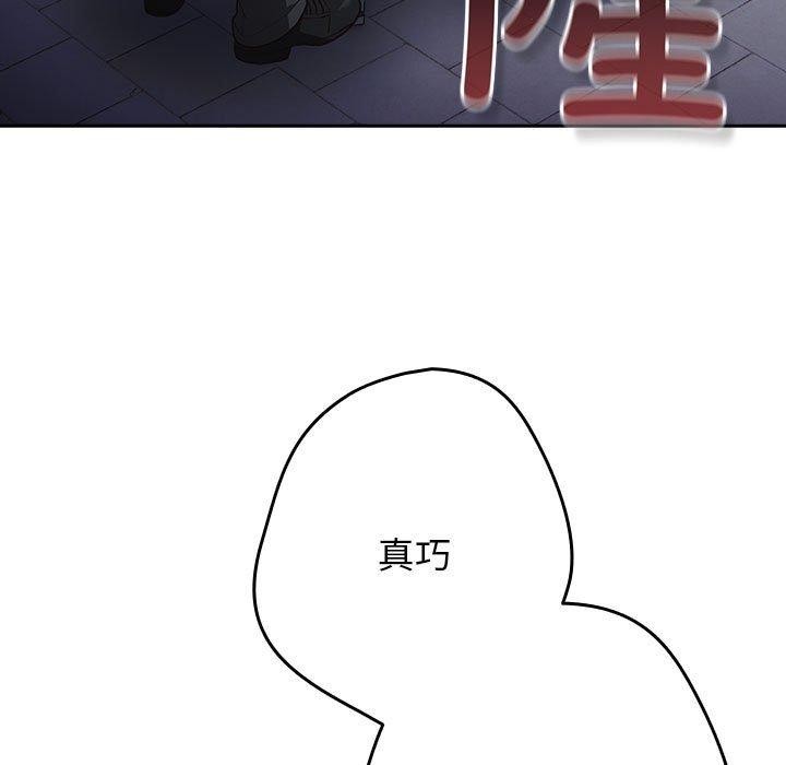 第101话 - 第5.jpg页