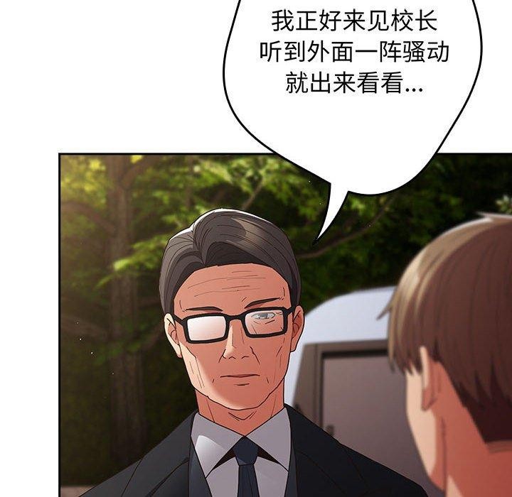 第101话 - 第6.jpg页