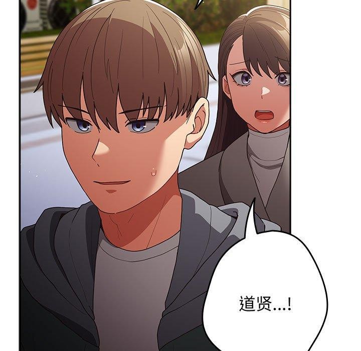 第101话 - 第9.jpg页