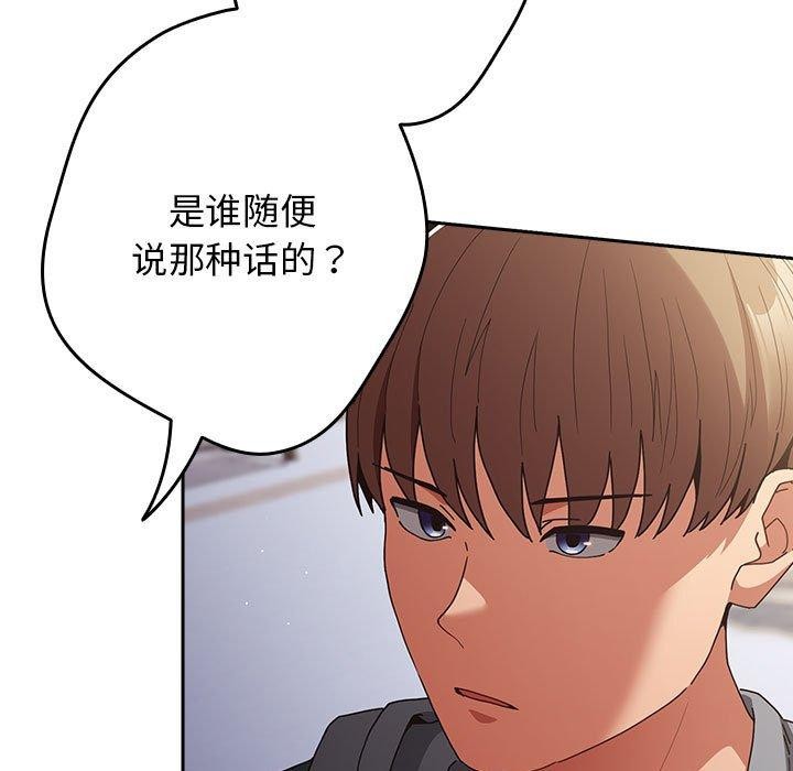 第101话 - 第27.jpg页