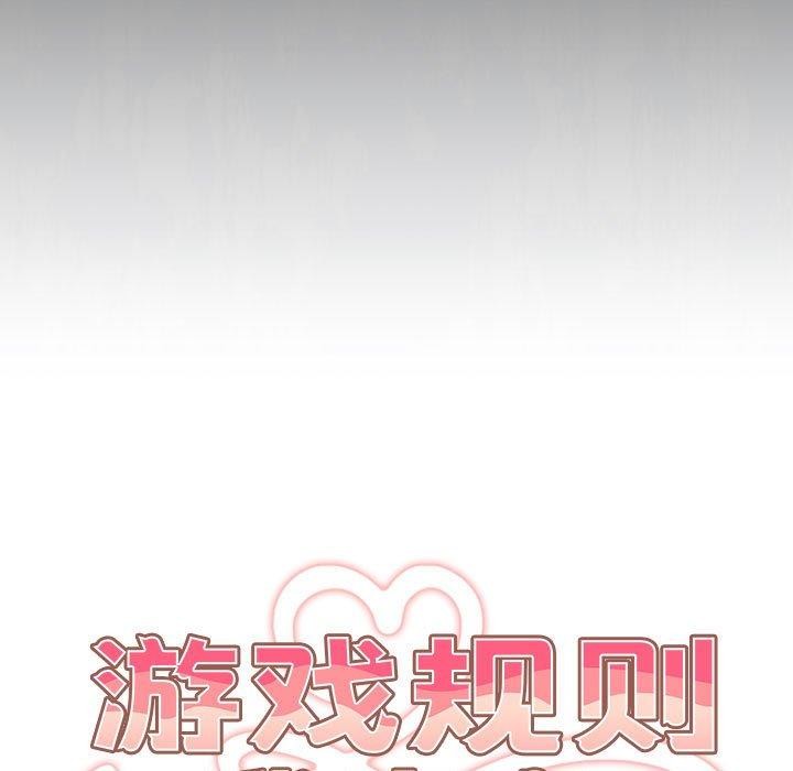 第101话 - 第35.jpg页