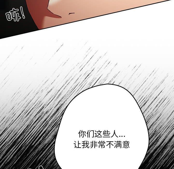第101话 - 第40.jpg页