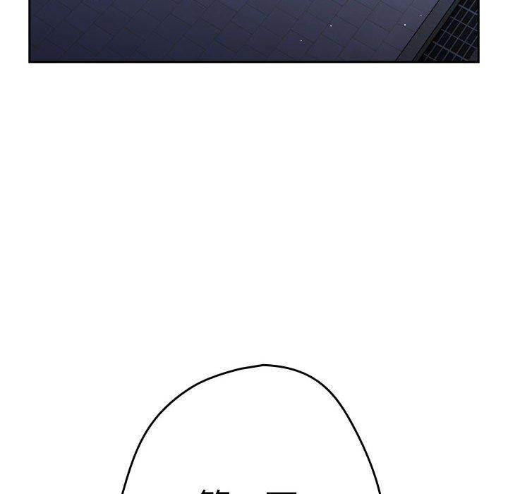 第101话 - 第94.jpg页